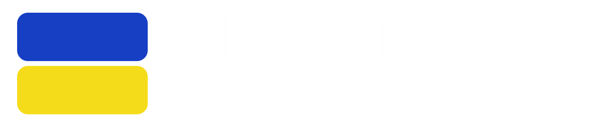 Интернет-магазин Теркурий